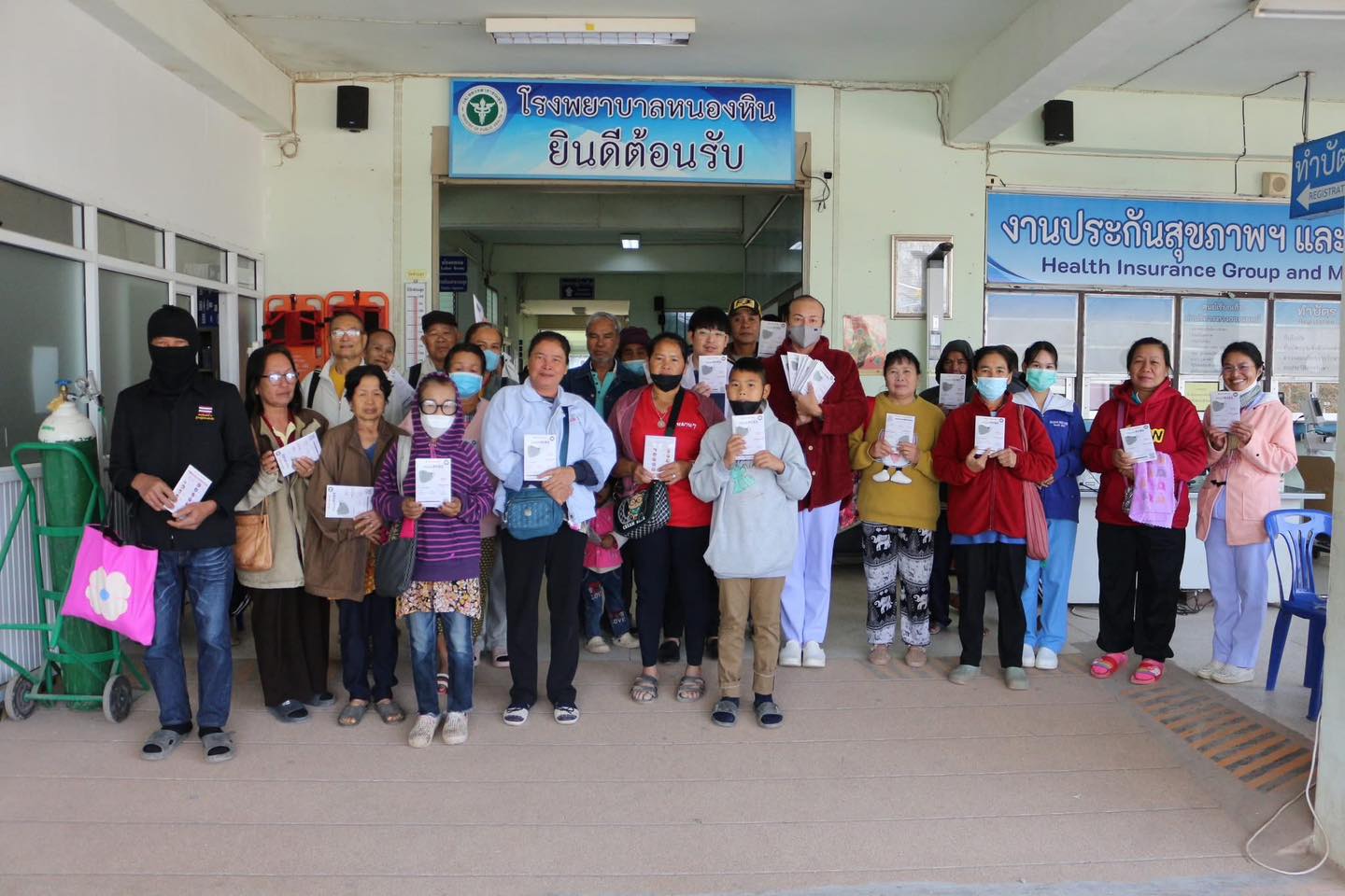 ผอ.รพ. และ สสอ.ทุกแห่งในพื้นที่จังหวัด​เลย ร่วมแจกหน้ากากอนามัยกลุ่มเสี่ยงรับมือ PM 2.5 ลดผลกระทบสุขภาพประชาชน