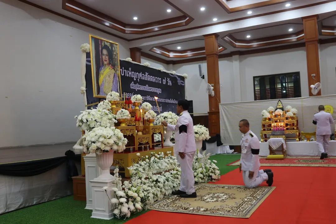 จังหวัดเลย จัดพิธีบำเพ็ญกุศลสัตตมวาร (๗ วัน) เพื่ออุทิศถวายเป็นพระราชกุศล สมเด็จพระนางเจ้าสิริกิติ์ พระบรมราชินีนาถ พระบรมราชชนนีพันปีหลวง